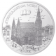 Autriche 10 Euro Argent 2015 - Cathédrale Saint-Étienne de Vienne - BE - © Humandus