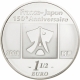 France 1 12 1,50 Euro Argent 2008 - 150ème anniversaire des Relations diplomatiques entre la France et le Japon - Paris et Tokyo - © NumisCorner.com