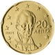 Grèce 20 Cent 2005 - © European Central Bank