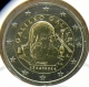 Italie 2 Euro commémorative 2014 - 450e anniversaire de la naissance de Galilée - © eurocollection.co.uk