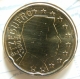 Luxembourg 20 Cent 2005 - © eurocollection.co.uk