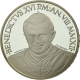 Vatican 10 Euro Argent 2012 - 20ème Journée Mondiale du Malade - © NumisCorner.com