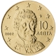 Grèce 10 Cent 2002 - © European Central Bank