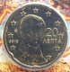 Grèce 20 Cent 2012 - © eurocollection.co.uk