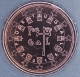 Portugal 5 Cent 2016 - © eurocollection.co.uk