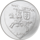 Lituanie 1,5 Euro 2017 - Foire de Kaziukas - © Bank of Lithuania