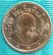 Vatican 1 Cent 2013 - © eurocollection.co.uk
