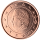 Belgique 5 Cent 1999 - © European Central Bank