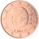 Belgique 5 Cent 2011 - © European Central Bank