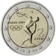 Grèce 2 Euro commémorative 2004 - XXVIII Jeux Olympiques d'Athènes de 2004 - © European Central Bank