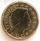 Luxembourg 20 Cent 2007 - © eurocollection.co.uk