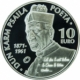 Malte 10 Euro Argent 2013 - Europa - Dun Karm Psaila - © Central Bank of Malta