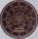 Autriche 5 Cent 2020 - © eurocollection.co.uk