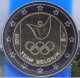 Belgique 2 Euro commémorative Jeux Olympiques dété à Rio - Team Belgique 2016 sous blister - © eurocollection.co.uk