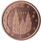 Espagne 5 Cent 1999 - © European Central Bank