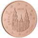 Espagne 5 Cent 2014 - © European Central Bank
