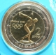 Grèce 2 Euro commémorative 2004 - XXVIII Jeux Olympiques d'Athènes de 2004 - © eurocollection.co.uk