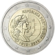 Portugal 2 Euro commémorative 2010 - Centenaire de la République portugaise - © European Central Bank