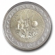 Saint-Marin 2 Euro commémorative 2005 - Année mondiale de la physique - Galilée - © bund-spezial