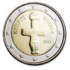 Chypre Pièces Euro UNC