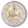 Grèce Pièces Euro UNC