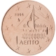 Grèce 1 Cent 2004 - © European Central Bank