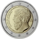 Grèce 2 Euro commémorative 2013 - 2400ème anniversaire de la fondation de l'Académie de Platon - © European Central Bank