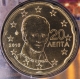 Grèce 20 Cent 2016 - © eurocollection.co.uk