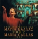 Grèce Série Euro 2007 - Maria Callas - avec 10 Euro argent "30e anniversaire de la mort de Maria Callas" - © Zafira
