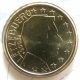 Luxembourg 10 Cent 2005 - © eurocollection.co.uk