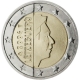 Luxembourg 2 Euro 2004 - © European Central Bank