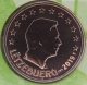 Luxembourg 5 Cent 2019 - Différent Pont Saint Servais - © eurocollection.co.uk