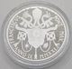 Vatican 10 Euro Argent - 75 ans de l'UNESCO 2021 - © Kultgoalie