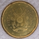 Vatican 20 Cent 2020 - © eurocollection.co.uk