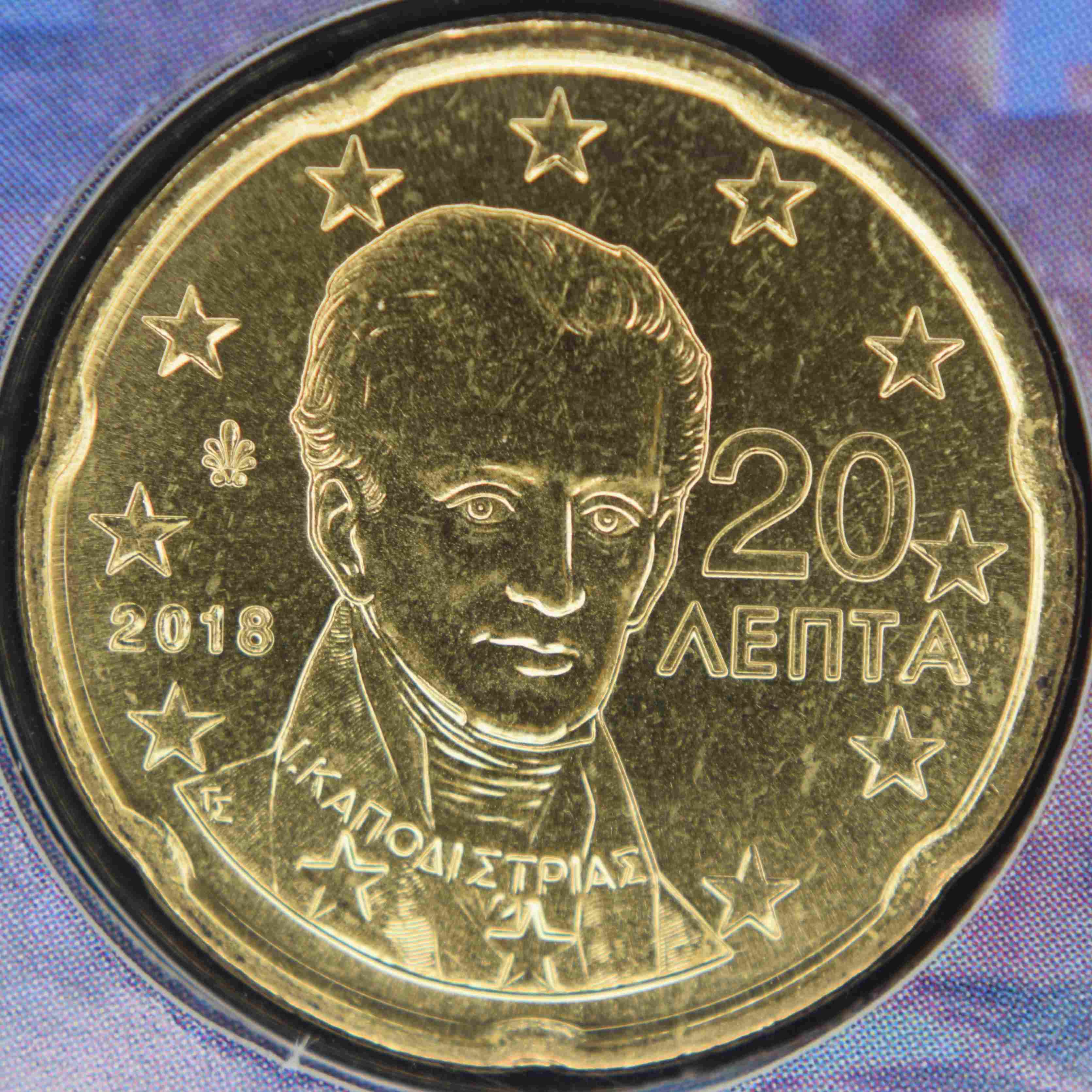 20 ct d'euro lettre en grèce