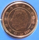 Belgique 1 Cent 2001 - © eurocollection.co.uk