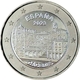 Espagne 2 Euro - Patrimoine mondial de l'UNESCO - Vieille ville de Cáceres 2023 - © Michail