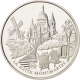 France 1 12 1,50 Euro Argent 2002 - Monuments de France - La butte Montmartre - © NumisCorner.com