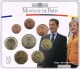 France Série Euro 2007 - Sarkozy et Merkel - © Zafira
