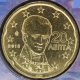 Grèce 20 Cent 2018 - © eurocollection.co.uk