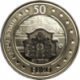 Malte 50 Euro Or 2010 - Europa - Auberge d’Italie Berġa tal-Italja à La Valette - © Central Bank of Malta