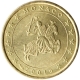 Monaco 20 Cent 2001 - © European Central Bank