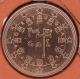 Portugal 1 Cent 2019 - © eurocollection.co.uk