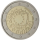Portugal 2 Euro commémorative 2015 - 30 ans du drapeau européen - © European Central Bank