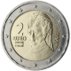 Autriche 2 Euro 2003 - © European Central Bank