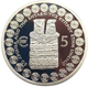 Chypre 5 Euro Argent - 60 ans depuis l'adhésion de Chypre à l'UNESCO 2021 - © Central Bank of Cyprus
