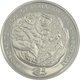 Chypre 5 Euro Argent - Diovolo de l'Ancien Royaume d'Amathous 2022 - © Central Bank of Cyprus