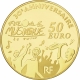 France 50 Euro Or 2011 - Europa - 30ème anniversaire de la Fête de la Musique - © NumisCorner.com