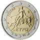 Grèce 2 Euro 2002 - © European Central Bank