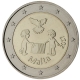 Malte 2 Euro commémorative 2017 - Solidarité et Paix - © European Central Bank
